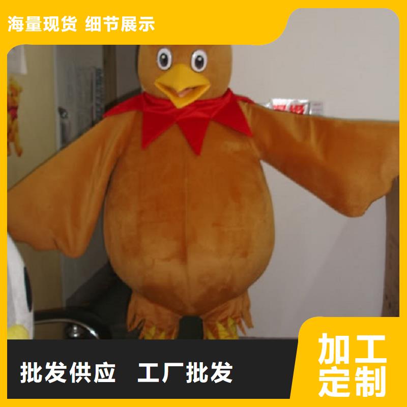 手工人偶服装定制厂家,人穿玩偶服品类多