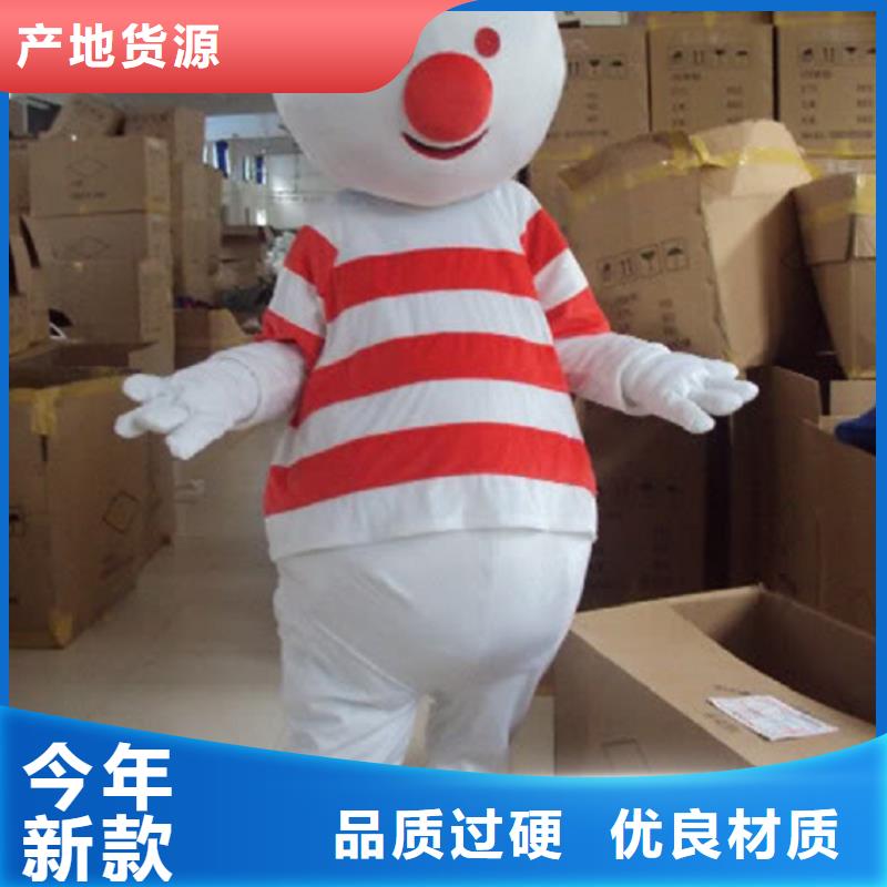 人偶服装订制定做厂家,卡通玩偶服手艺好