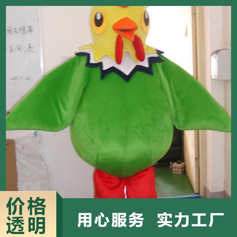 手工人偶服装定制厂家,动漫玩偶服质地良