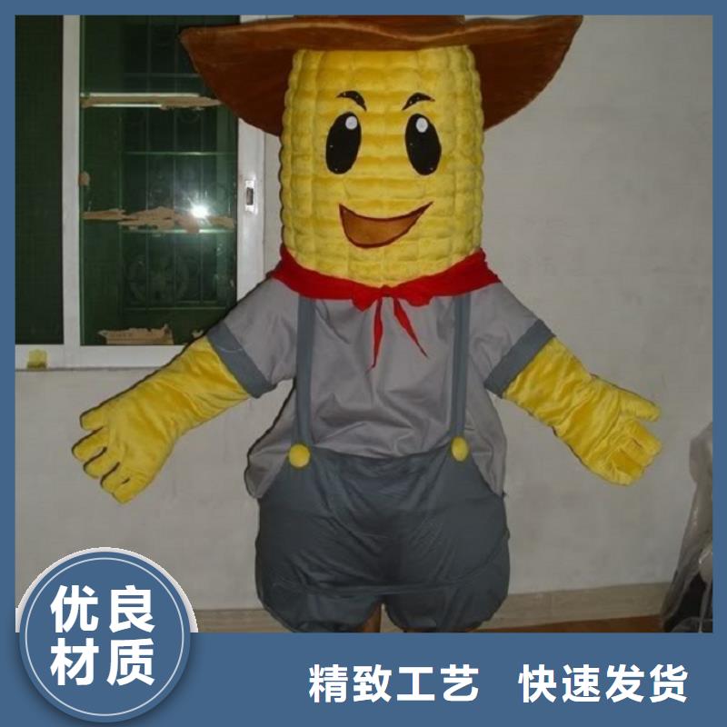 经典人偶服装定制厂家,玩偶服公仔质地良