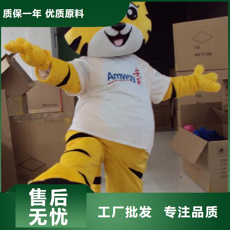 时尚人偶服装定制厂家,人穿玩偶服质地良