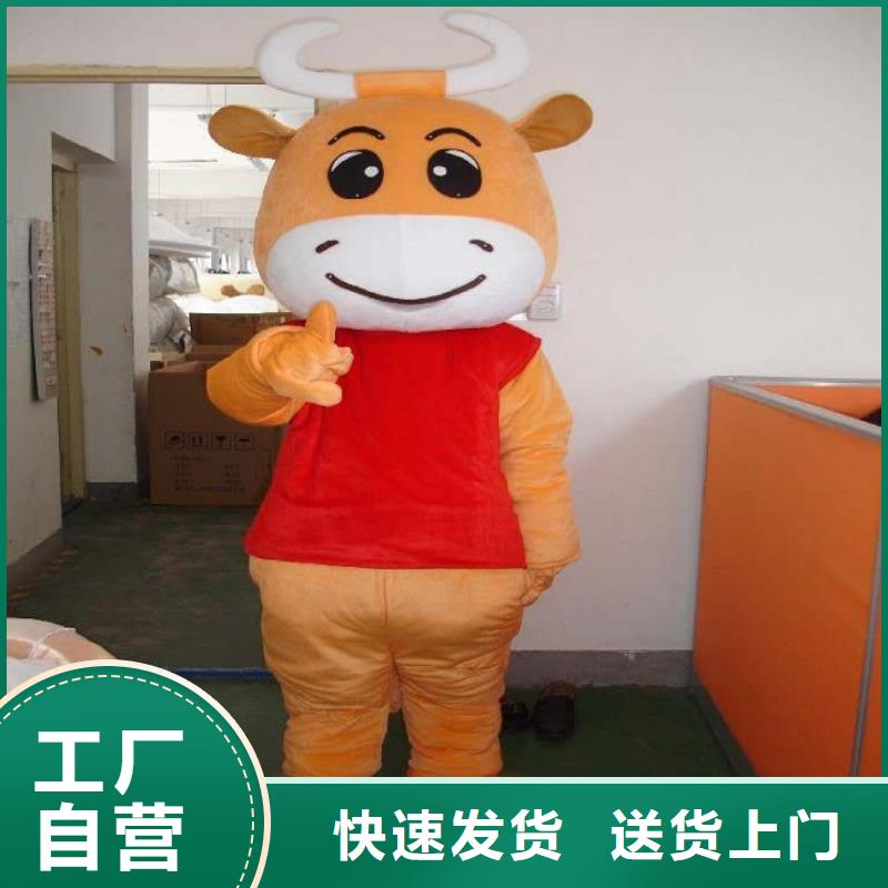 人偶服装订做定制厂家,毛绒玩偶服种类多