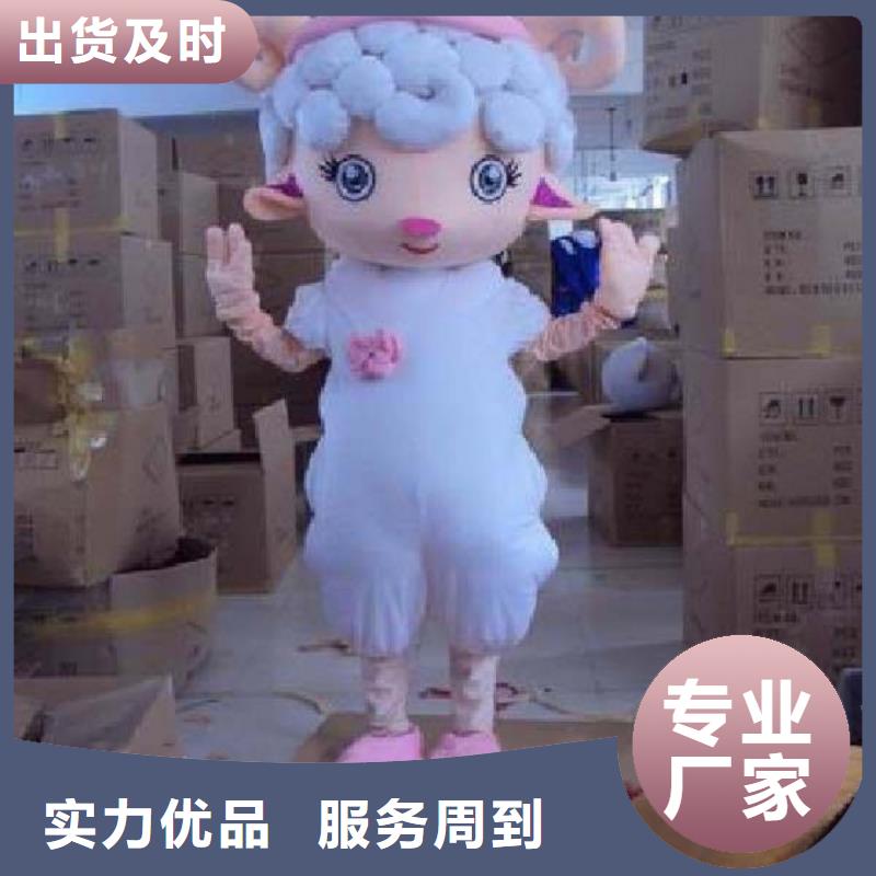 人偶服装订做定制厂家,人穿玩偶服质地良
