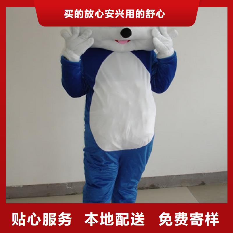 卡通人偶服装制作定做厂家,玩偶吉祥物规格多