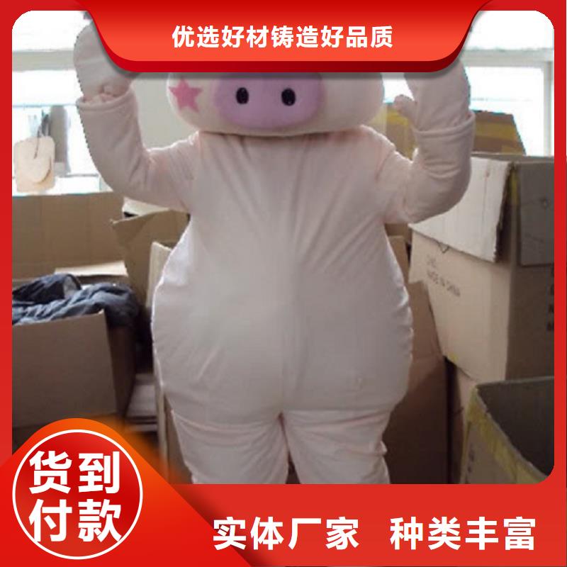 人偶服装订做定制厂家,动漫玩偶服手艺好