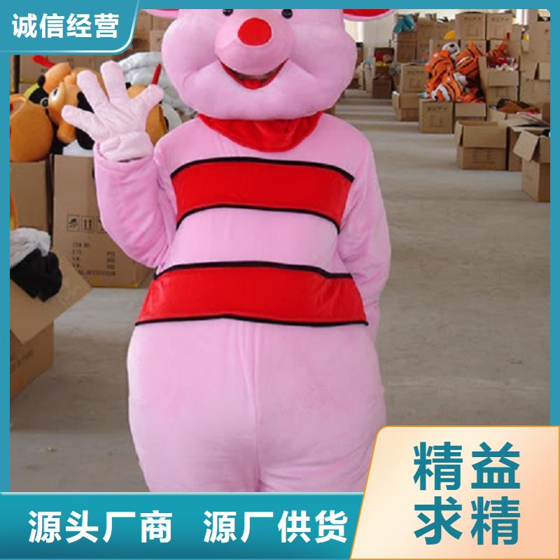 经典人偶服装定制厂家,玩偶服道具质地良