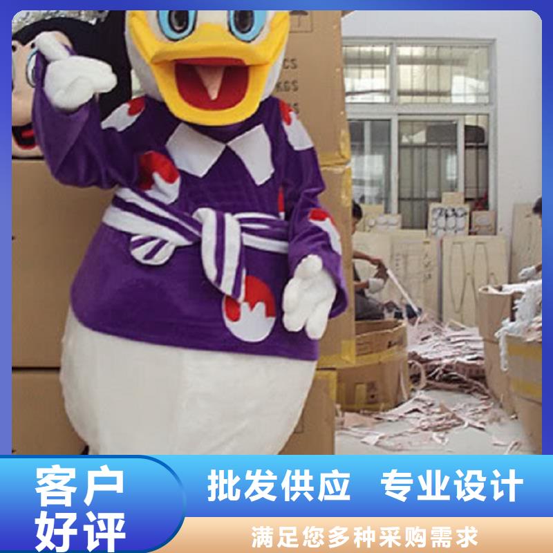 卡通行走人偶服装定制厂家,毛绒玩偶口碑好