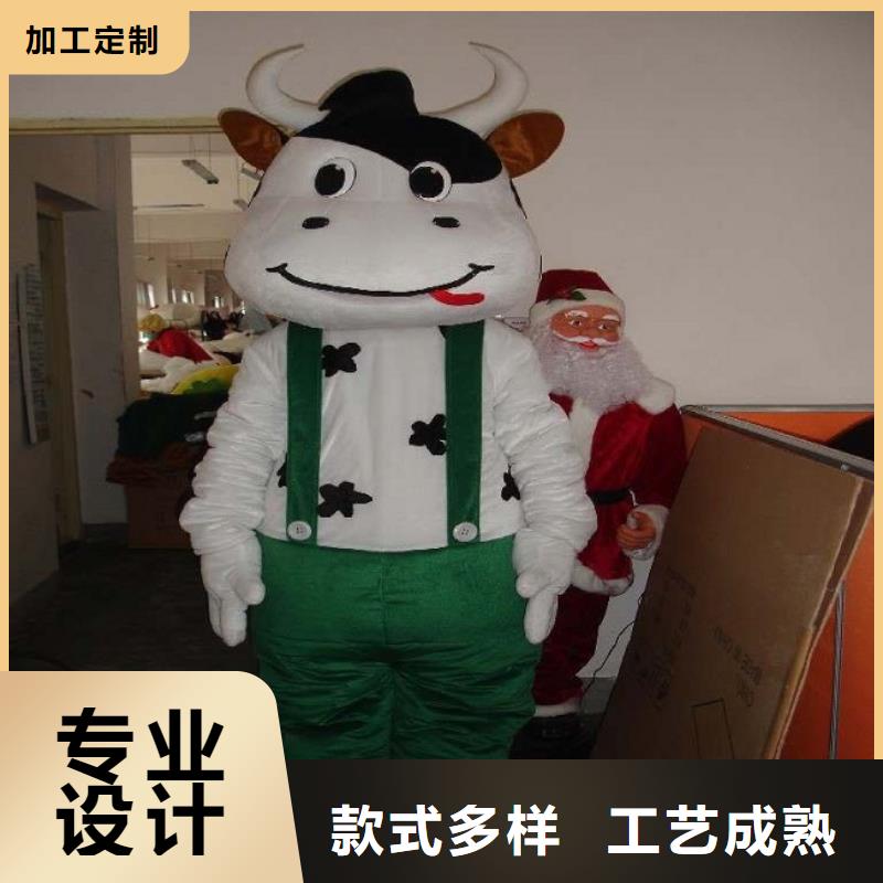 时尚人偶服装定制厂家,卡通玩偶服质地良