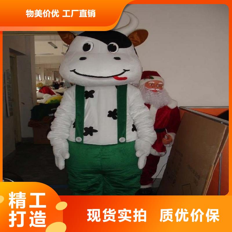 时尚人偶服装定制厂家,玩偶服道具手艺好