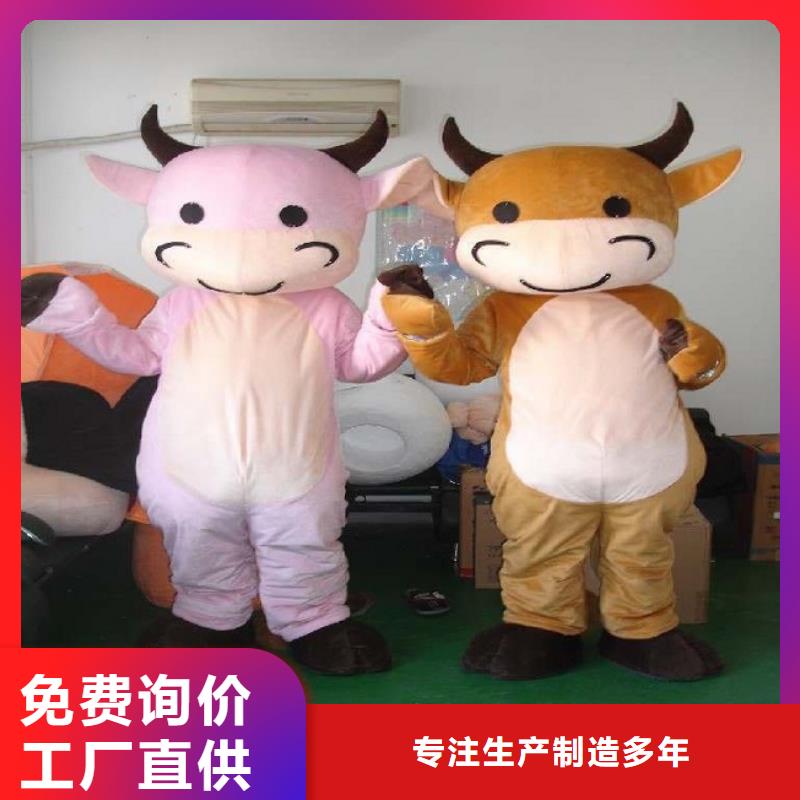 卡通人偶服装定制玩偶服定做制作厂家-视频-江西省赣州市琪昕达卡通人偶服装定制玩偶服定做制作厂家可服务区域石城|瑞金|萍乡|抚州|新余|宜春等