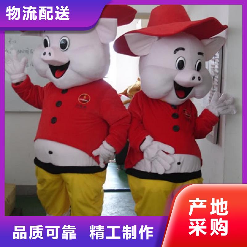 人偶服装订制定做厂家,动漫玩偶服质地良