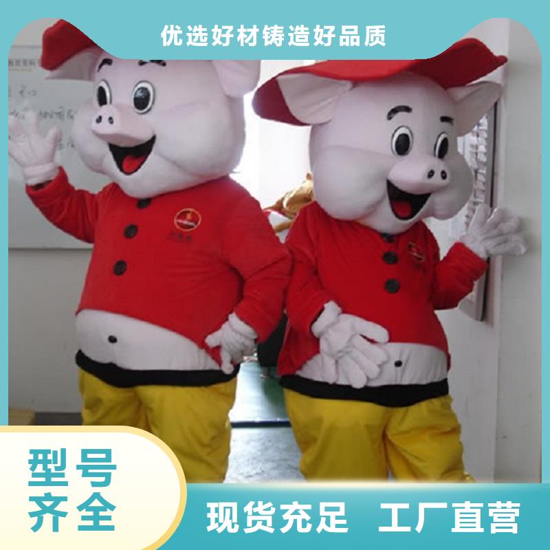 时尚人偶服装定制厂家,毛绒玩偶服出样快