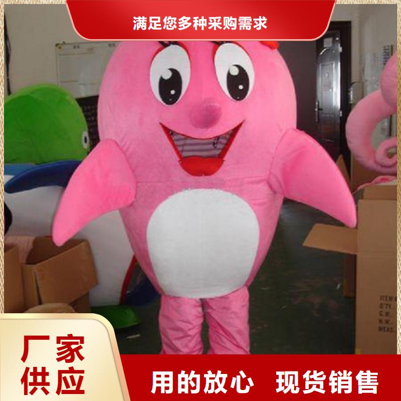 可爱人偶服装定制厂家,毛绒玩偶服手艺好