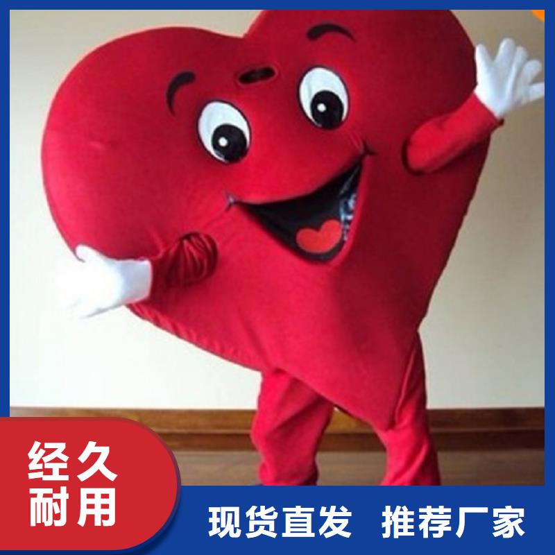 人偶服装订制定做厂家,毛绒玩偶服手艺好