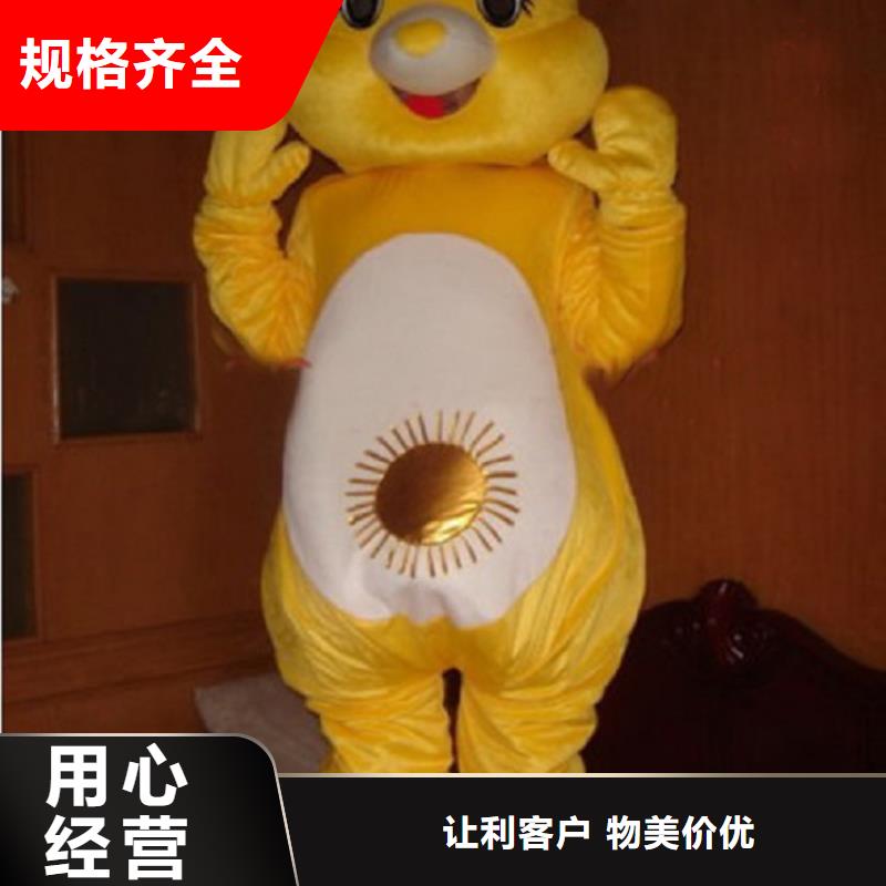 人偶服装订做定制厂家,玩偶服品种多