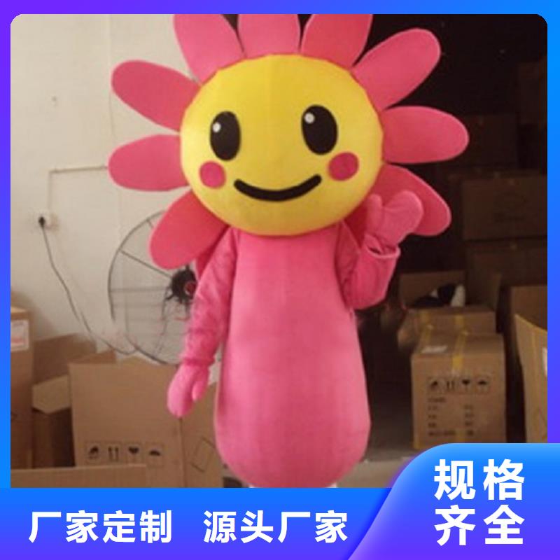 卡通人偶服装定制厂家,玩偶服道具质地良