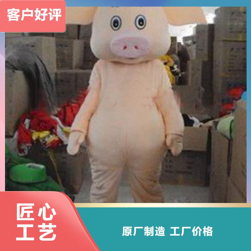 卡通人偶服装定制玩偶服定做制作厂家-视频-卡通人偶服装定制玩偶服定做制作厂家_内蒙古呼伦贝尔市市场覆盖鄂尔多斯|呼和浩特|乌海|锡林郭勒|兴安|乌兰察布|包头等