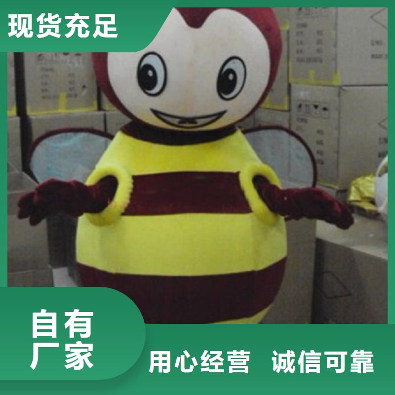 人偶服装订制定做厂家,玩偶服娃娃手艺好