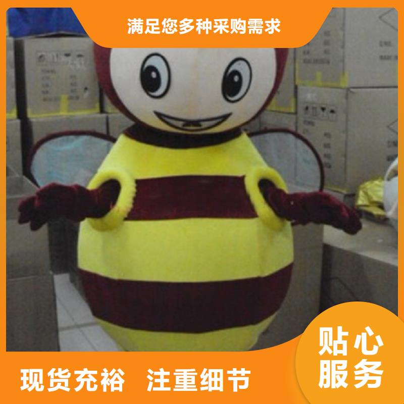 重庆卡通人偶服装制作定做/礼仪毛绒公仔做工细