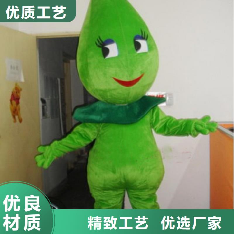 人偶服装订做定制厂家,毛绒玩偶服品类多