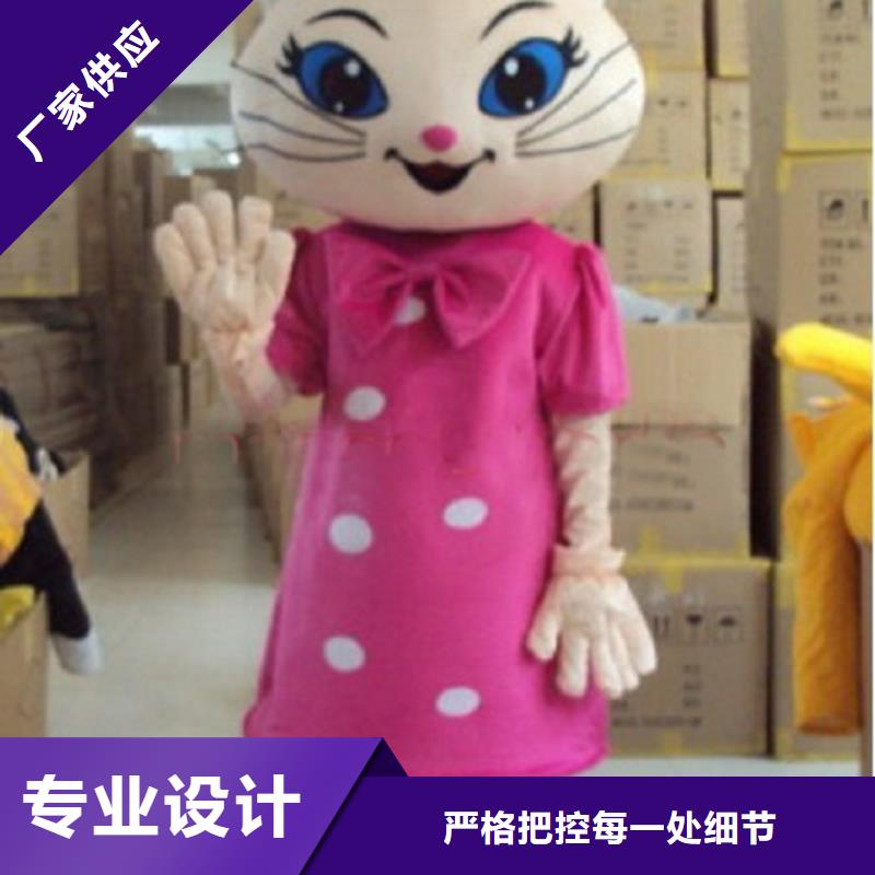 时尚人偶服装定制厂家,人穿玩偶服质地良
