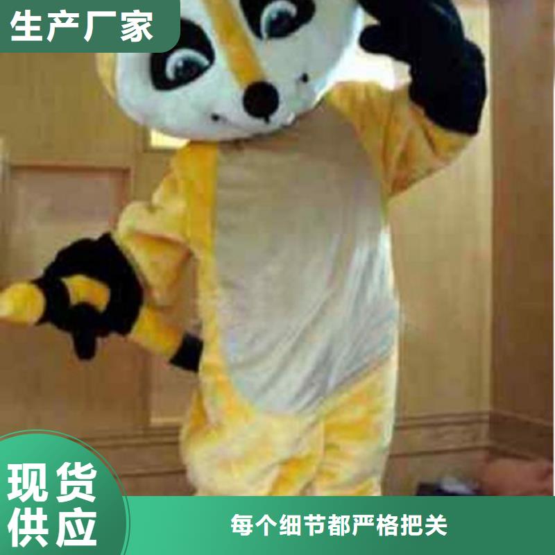 卡通人偶服装定制厂家,玩偶吉祥物口碑好