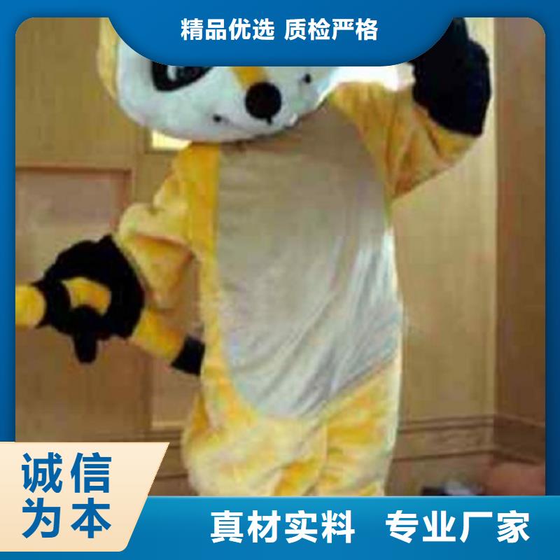 行走人偶服装定制厂家,玩偶服公仔用料好