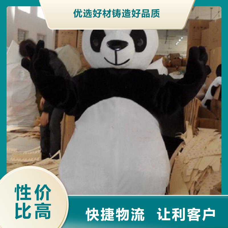 经典人偶服装定制厂家,玩偶服公仔质地良