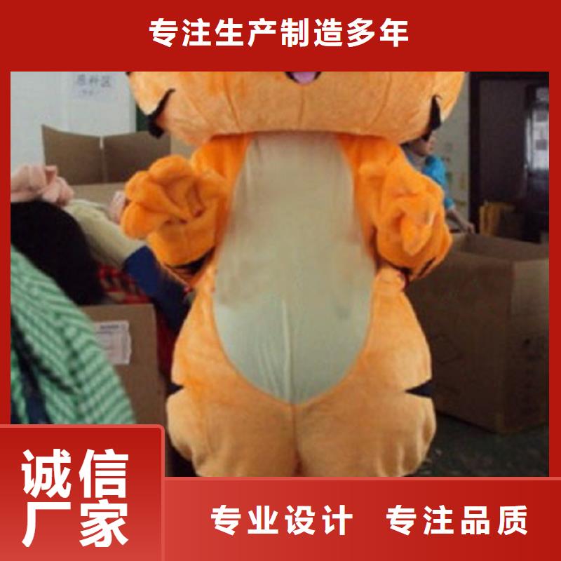 人偶服装订做定制厂家,玩偶服吉祥物品类多