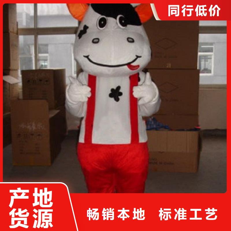 手工人偶服装定制厂家,毛绒玩偶服服务优