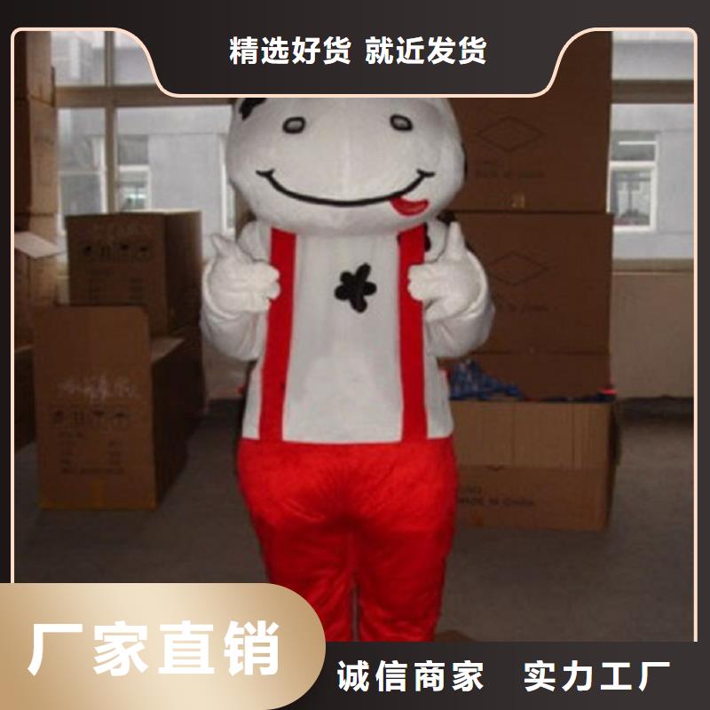 人偶服装订做定制厂家,玩偶服娃娃手艺好