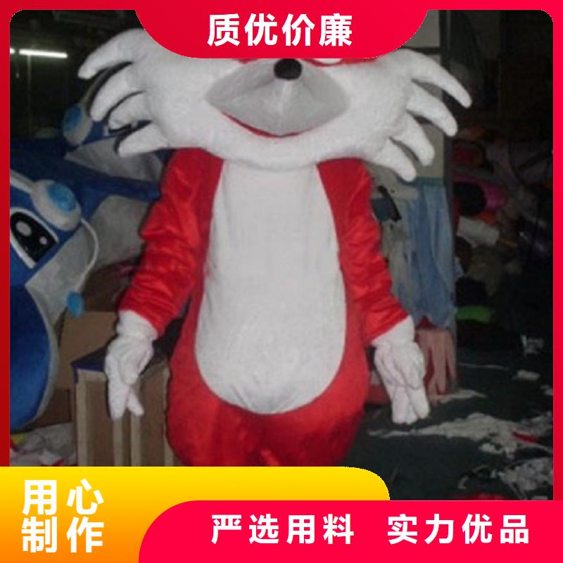 卡通人偶服装定制厂家,毛绒玩偶服质地良