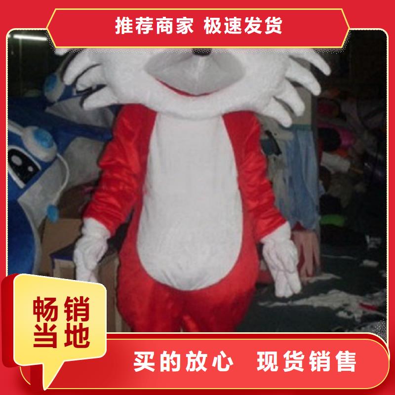 行走人偶服装定制厂家,玩偶服公仔用料好