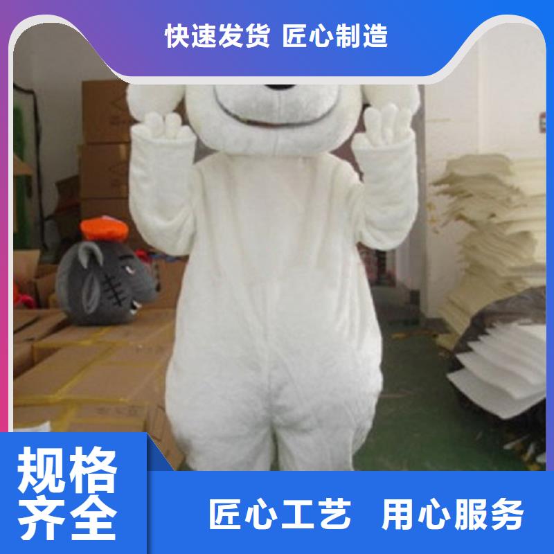 手工人偶服装定制厂家,毛绒玩偶服质地良