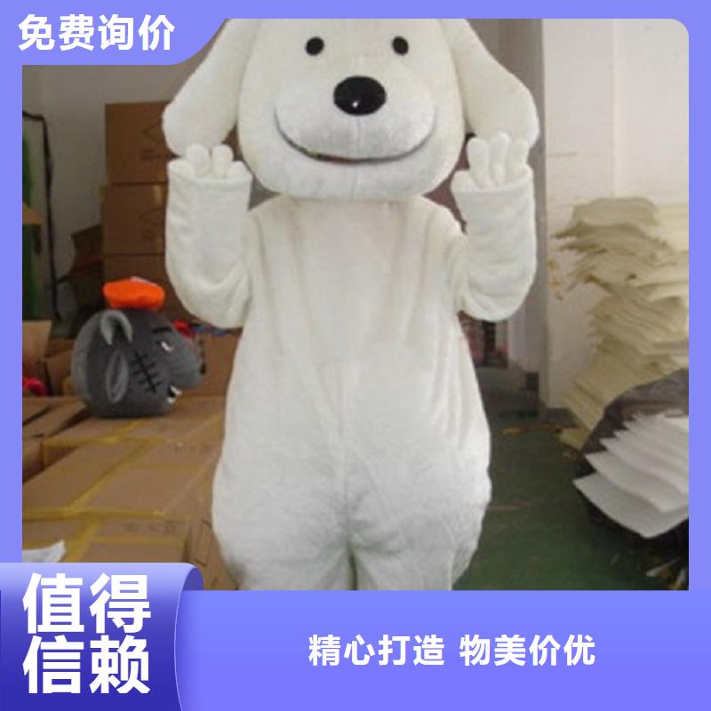 流行人偶服装定制厂家,毛绒玩偶服质地良