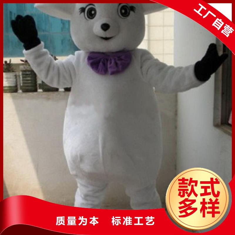 卡通人偶服装定制厂家,玩偶服吉祥物质地良