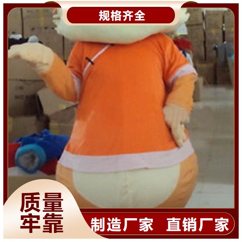 人偶服装订做定制厂家,玩偶服手艺好