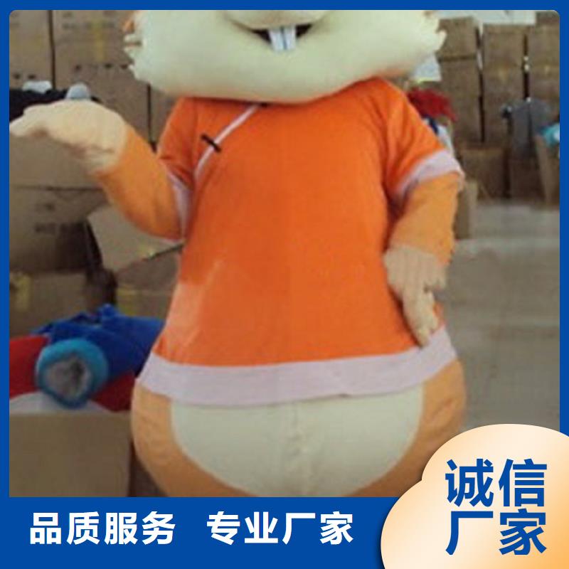 人偶服装制作定做厂家,套头玩偶服手艺好