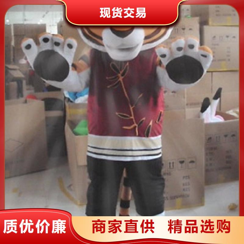 可爱人偶服装定制厂家,套头玩偶服品类多
