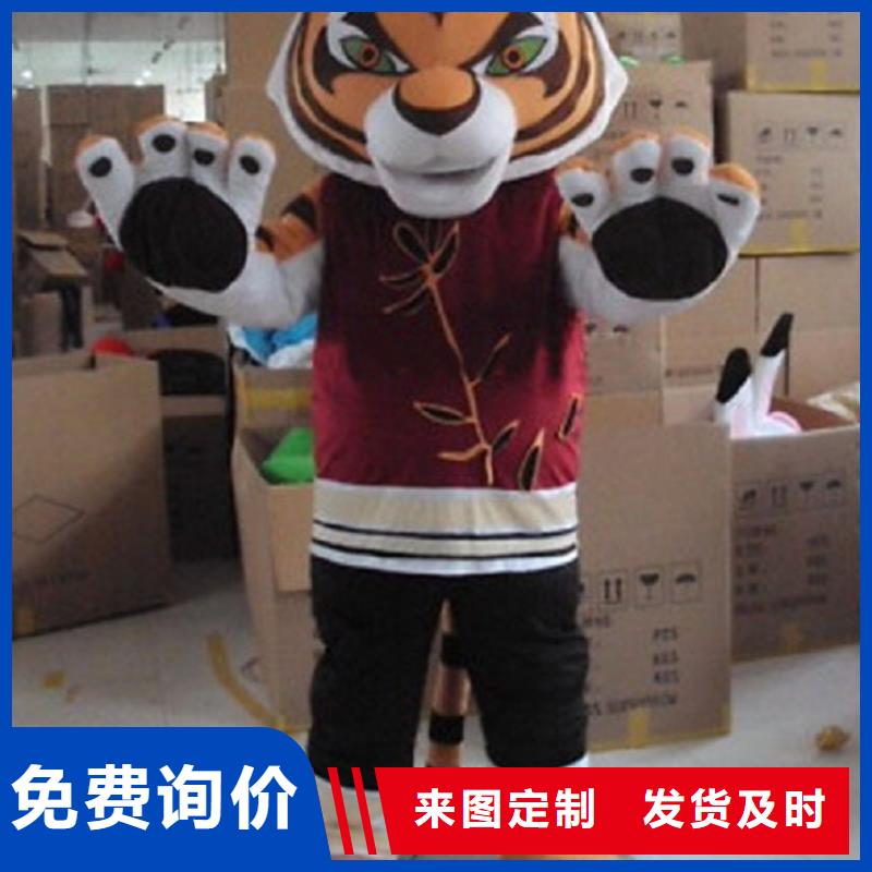 手工人偶服装定制厂家,毛绒玩偶服手艺好