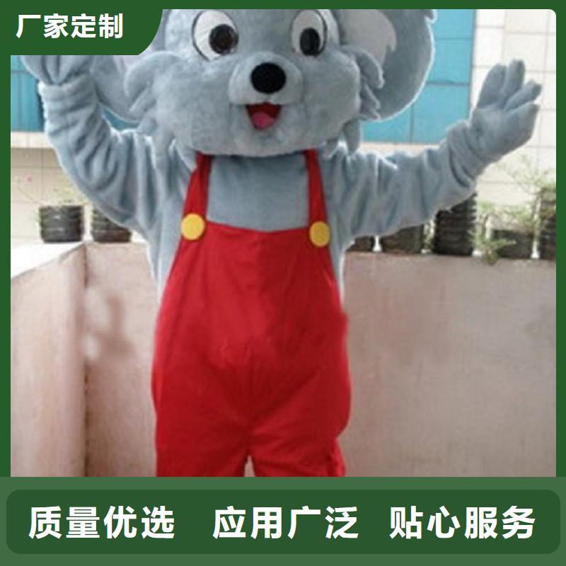 时尚人偶服装定制厂家,人穿玩偶服质地良