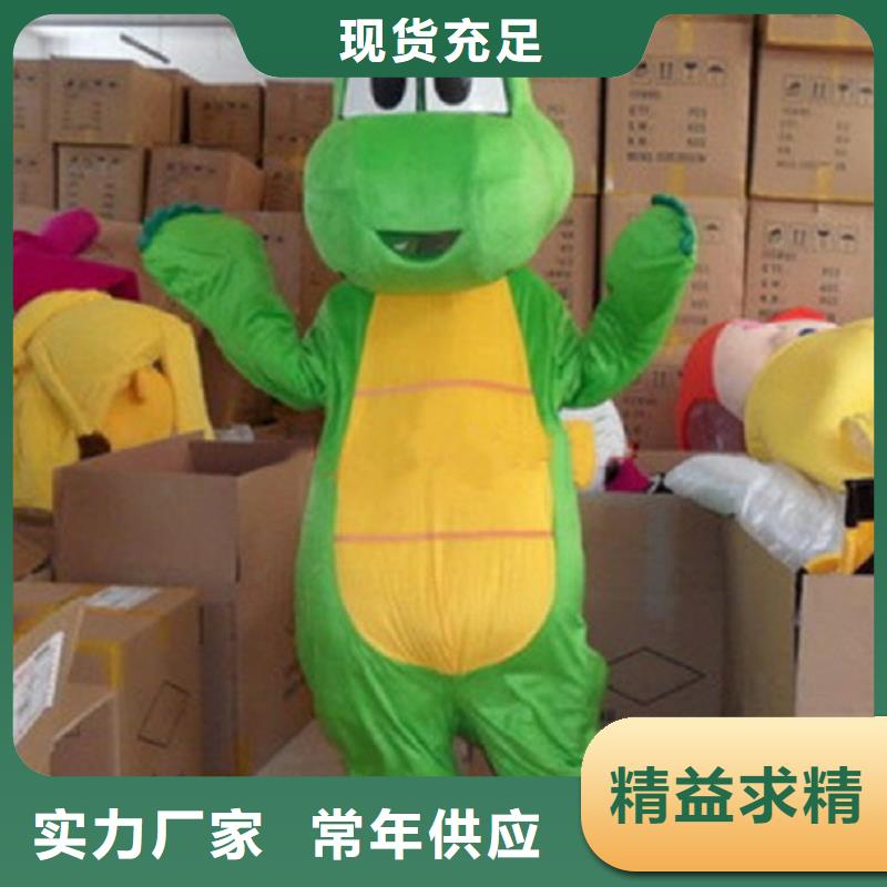 流行人偶服装定制厂家,玩偶服娃娃手艺好