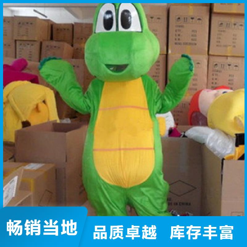 流行人偶服装定制厂家,玩偶服公仔手艺好