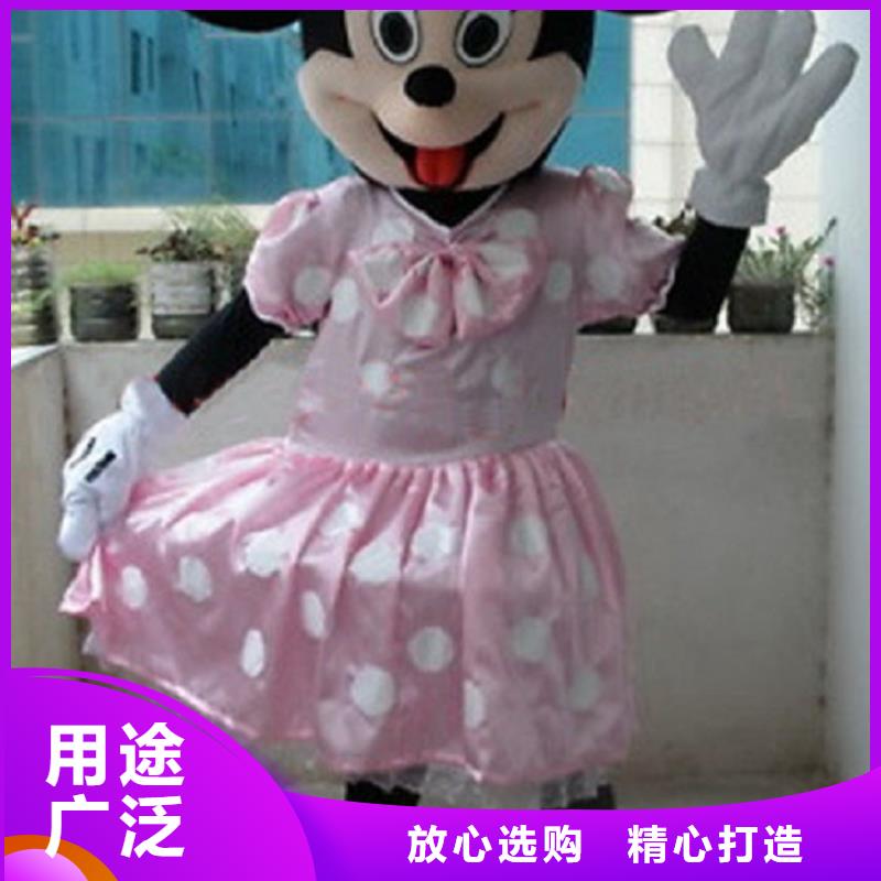 卡通人偶服装定制玩偶服定做制作厂家-视频-浙江省卡通人偶服装定制玩偶服定做制作厂家-【当地】可服务区域温州|舟山|绍兴|嘉兴|丽水