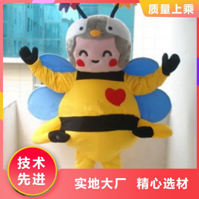 卡通人偶服装定制厂家,玩偶服吉祥物质地良