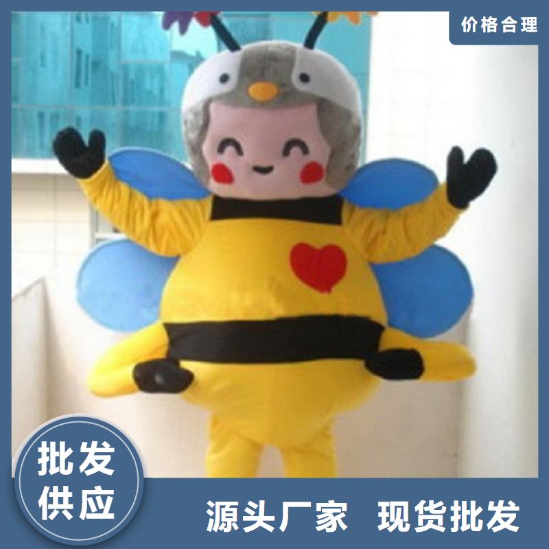 人偶服装订做定制厂家,玩偶服公仔质地良