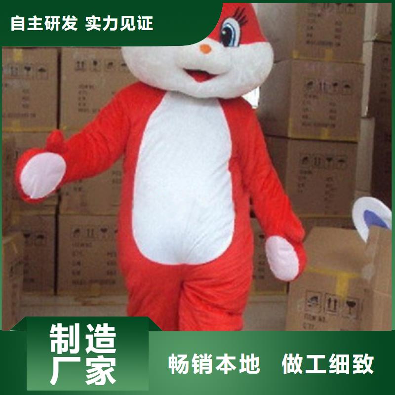 经典人偶服装定制厂家,玩偶服娃娃手艺好