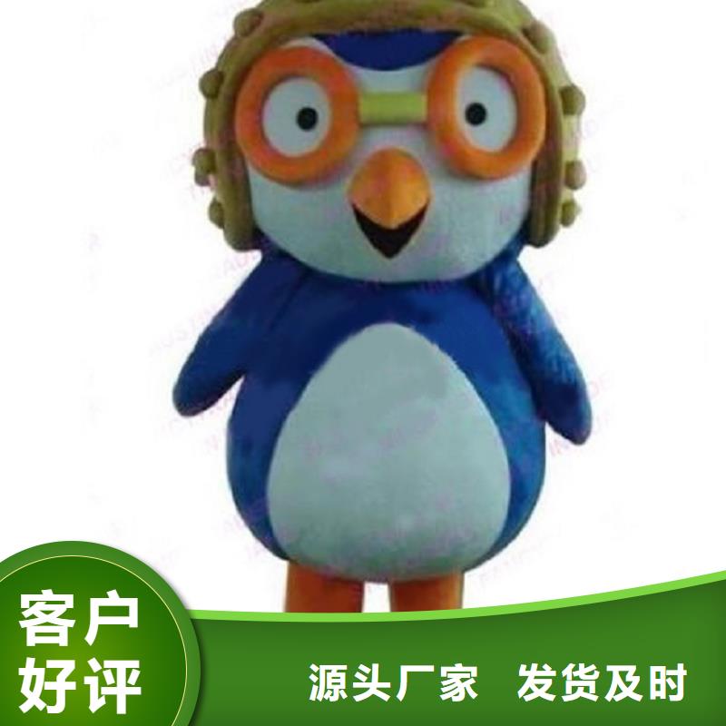 手工人偶服装定制厂家,人穿玩偶服手艺好