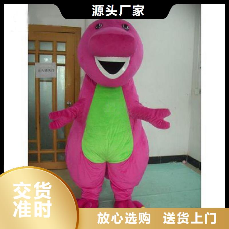 卡通人偶服装定制玩偶服定做制作厂家-视频-江西省赣州市琪昕达卡通人偶服装定制玩偶服定做制作厂家可服务区域石城|瑞金|萍乡|抚州|新余|宜春等