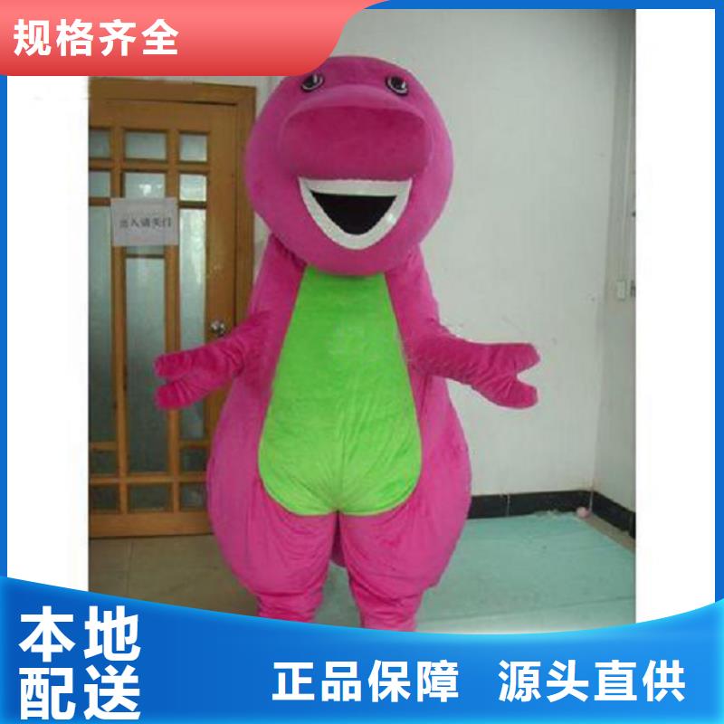 手工人偶服装定制厂家,人穿玩偶服质地良